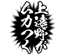 601487215