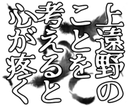 601487219