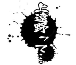 601487230
