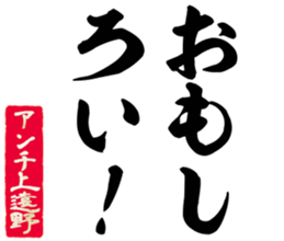601487242