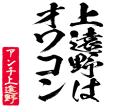601487251