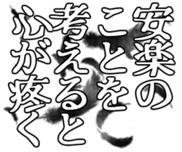 601487259