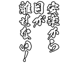 601487275