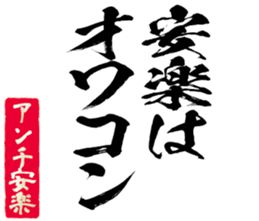 601487291