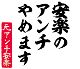 601487293