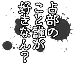 601487322