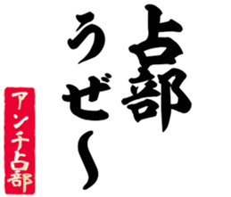 601487325