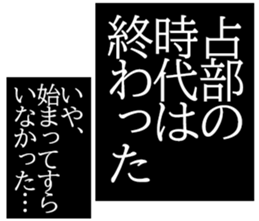 601487332