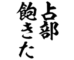601487337
