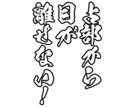 601487339