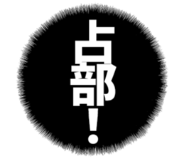 601487340