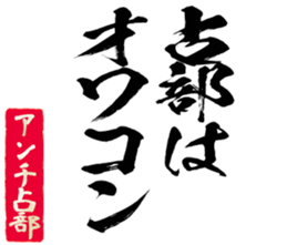 601487355