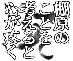 601487363