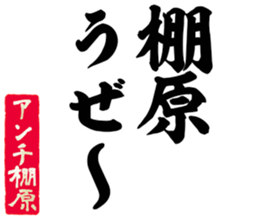 601487365