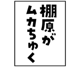 601487370