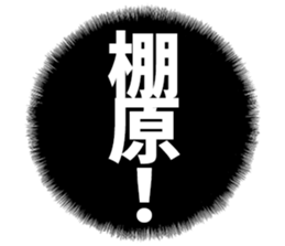 601487380