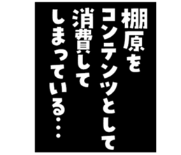 601487394
