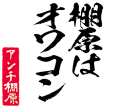 601487395