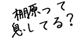 601487396