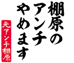 601487397