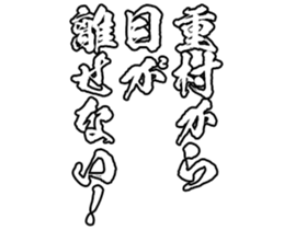 601487419