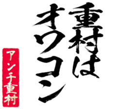 601487435