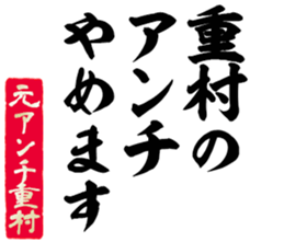 601487437