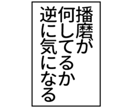 601487441