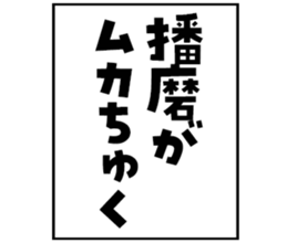 601487450
