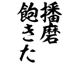601487457
