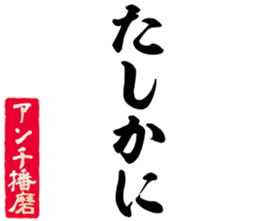 601487465