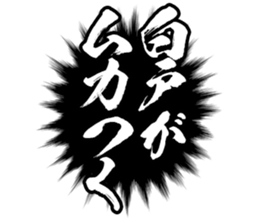 601487519