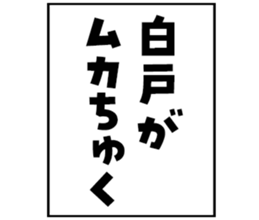 601487530