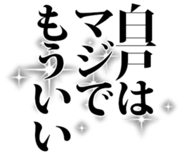 601487531