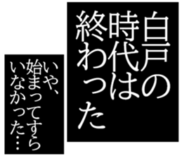 601487532