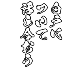 601487536