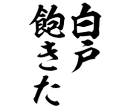 601487537