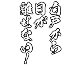601487539