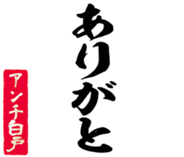 601487543