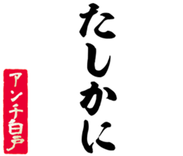 601487545