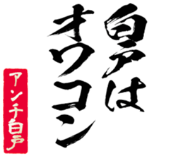 601487555