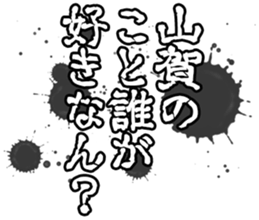 601487562
