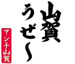 601487565