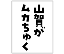 601487570