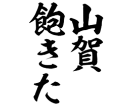 601487577