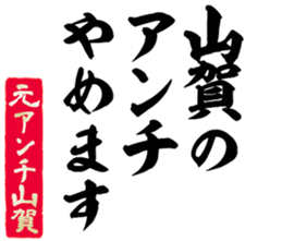 601487597