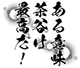 601487629