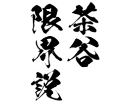 601487631