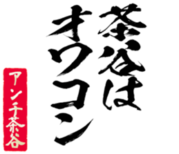 601487651