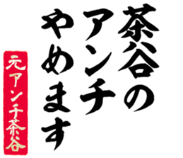 601487653